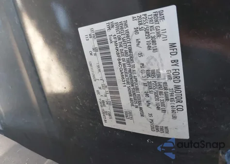 2012 Ford Explorer Limited из США, поврежденный, VIN 1FMHK8F84CGA66311